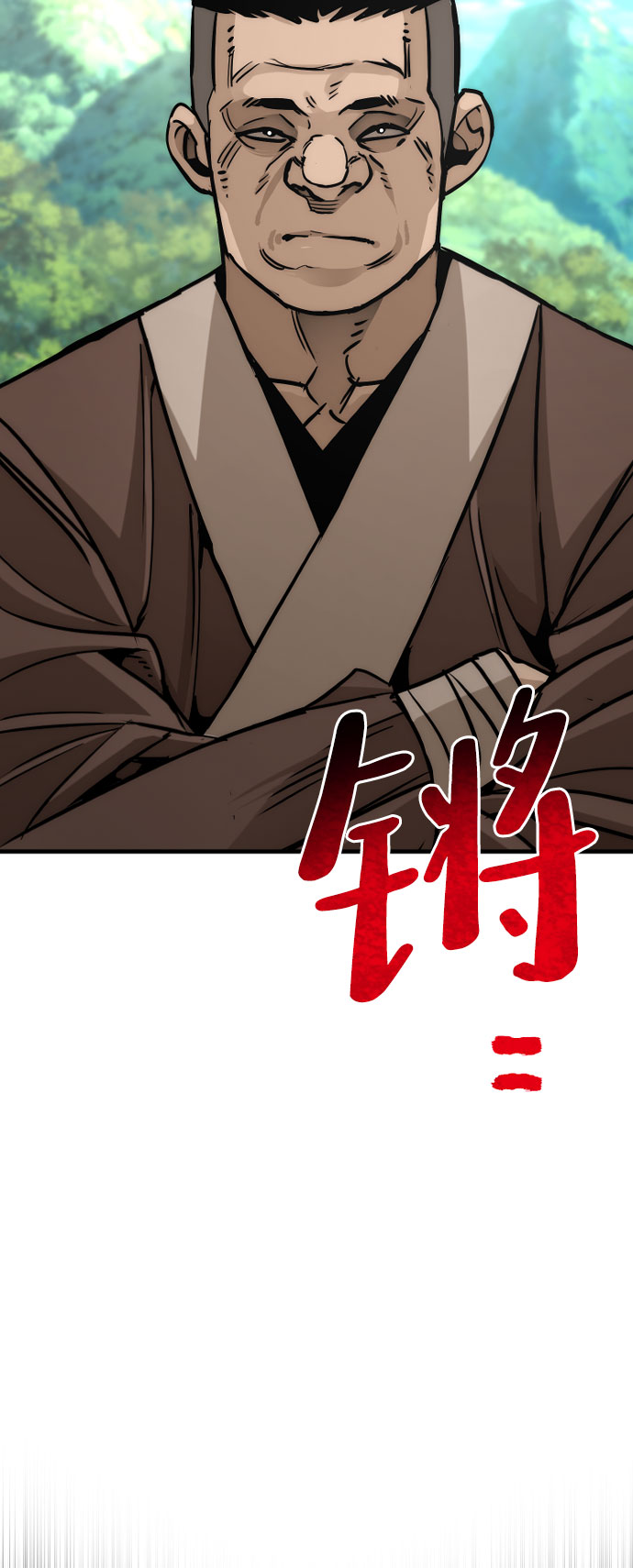 第47话26