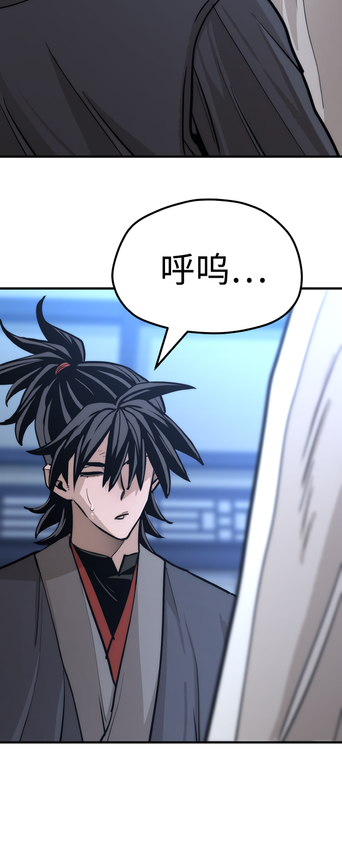 第44话120