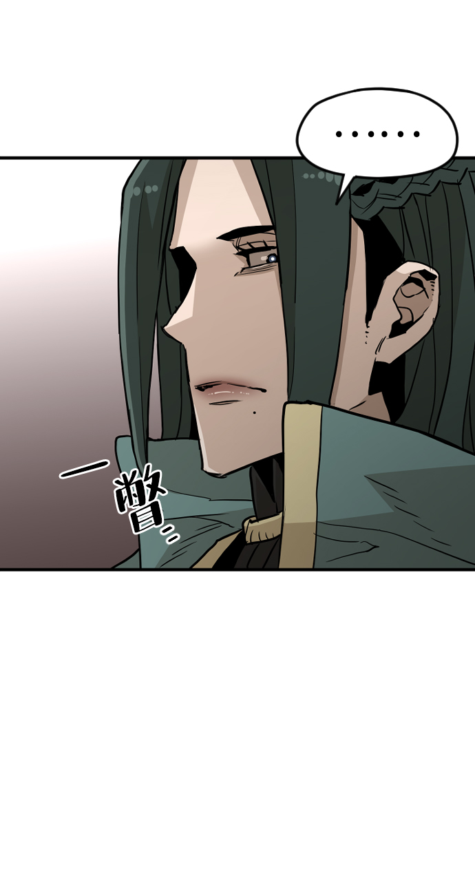 第9话106