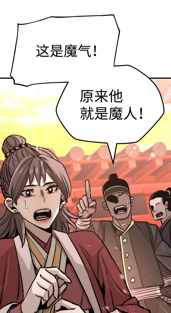 第41话339