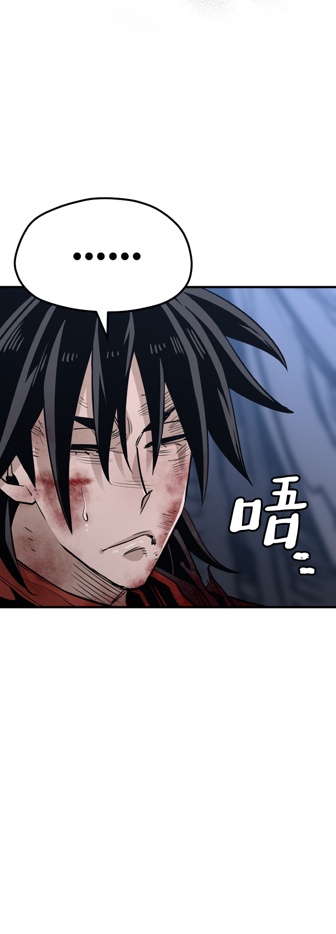 第24话69