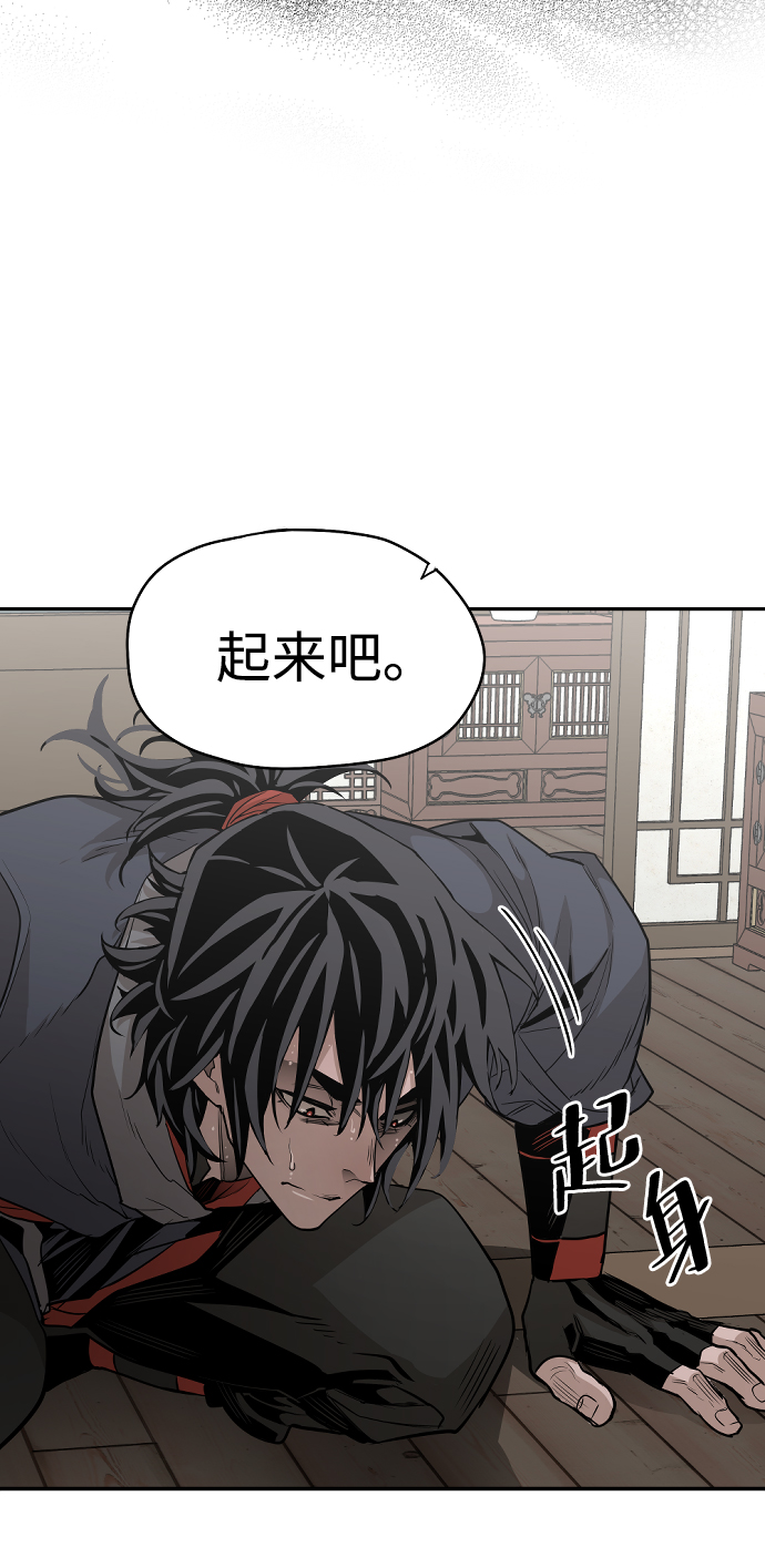 第1话119