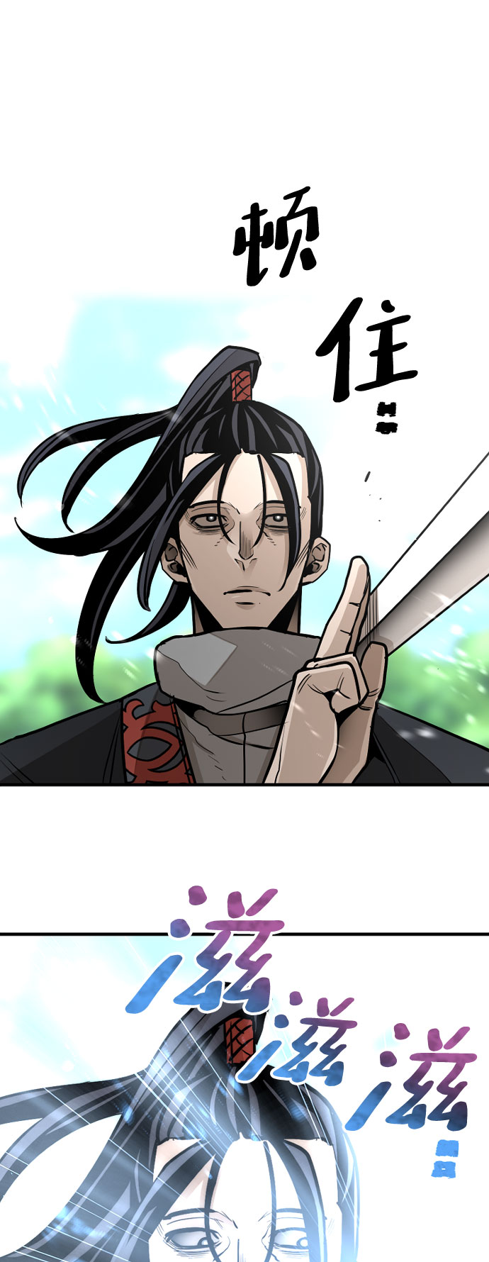 第36话61
