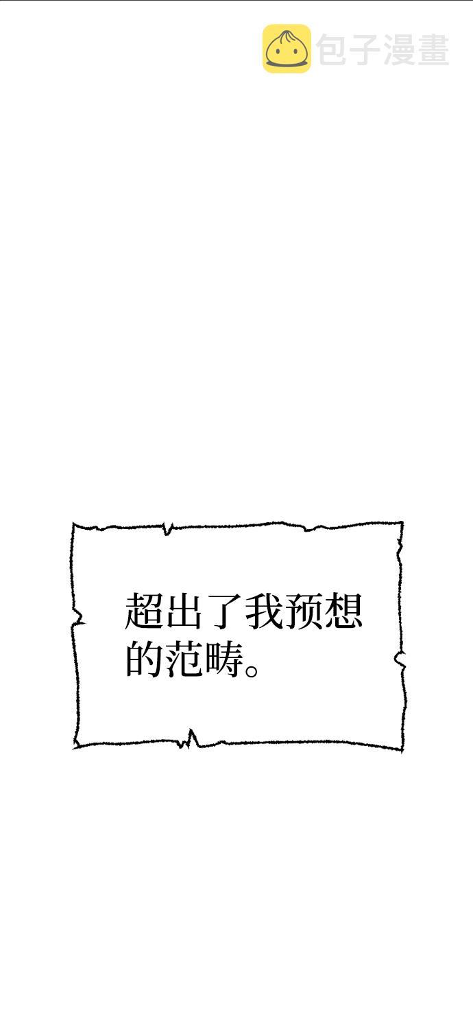 第19话128