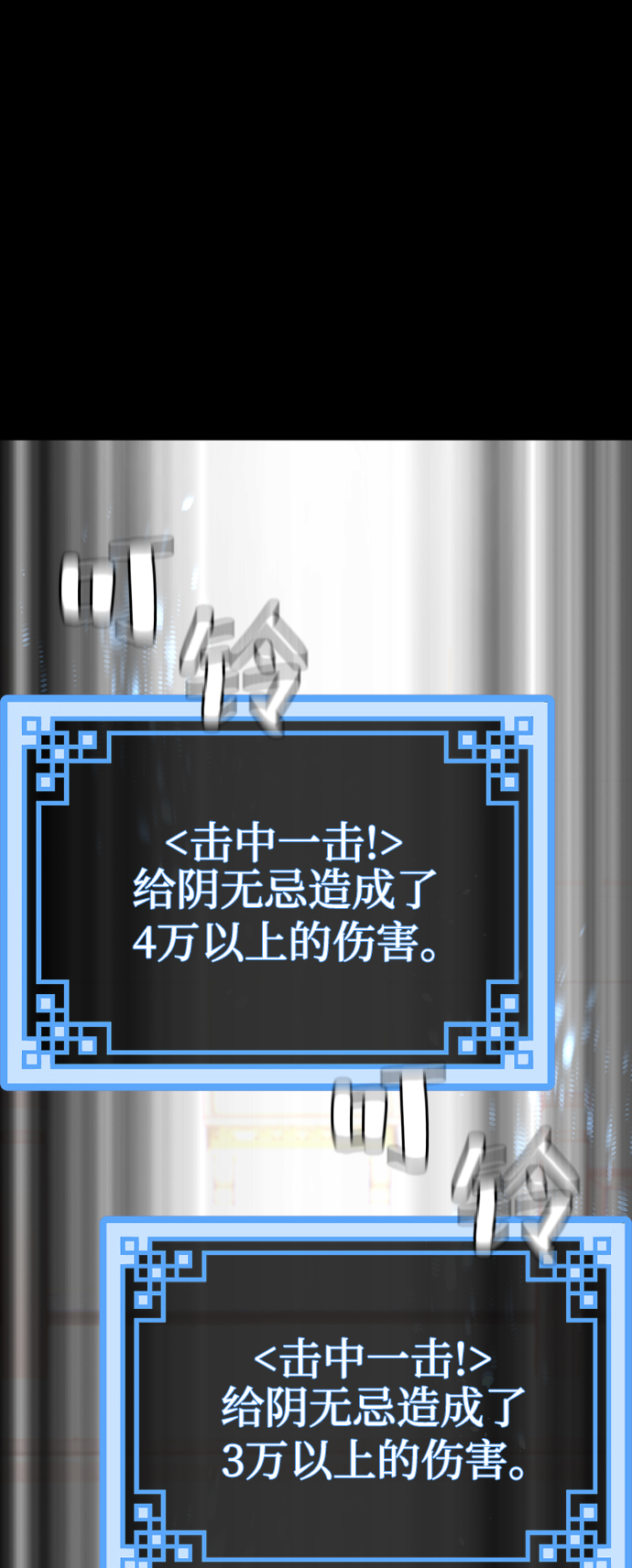 第41话49