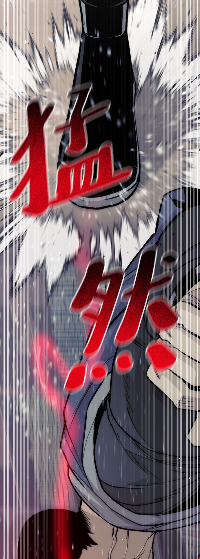第29话59