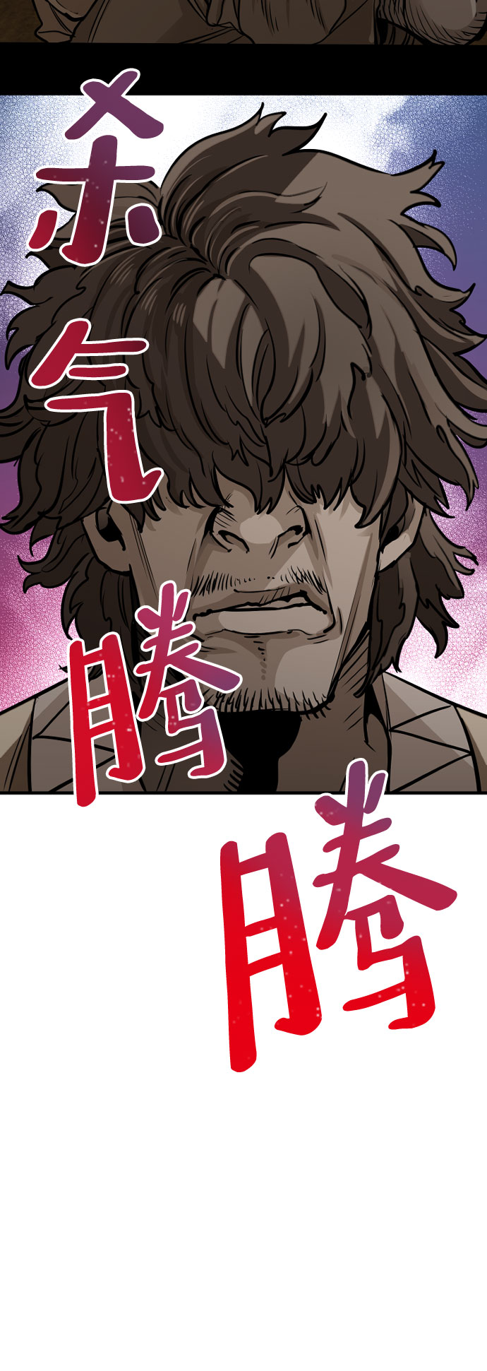 第16话22