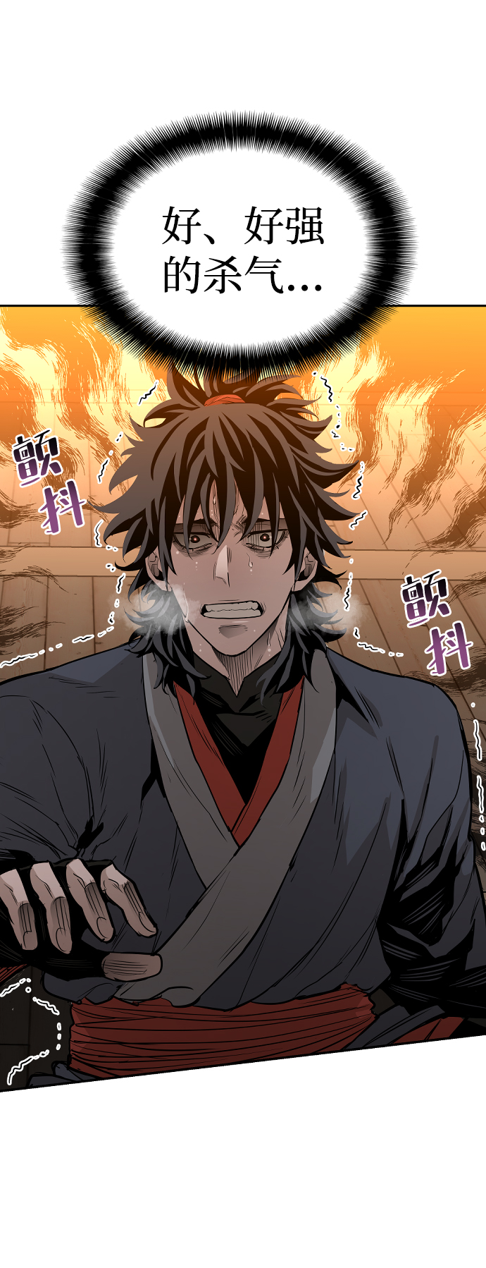 第1话164