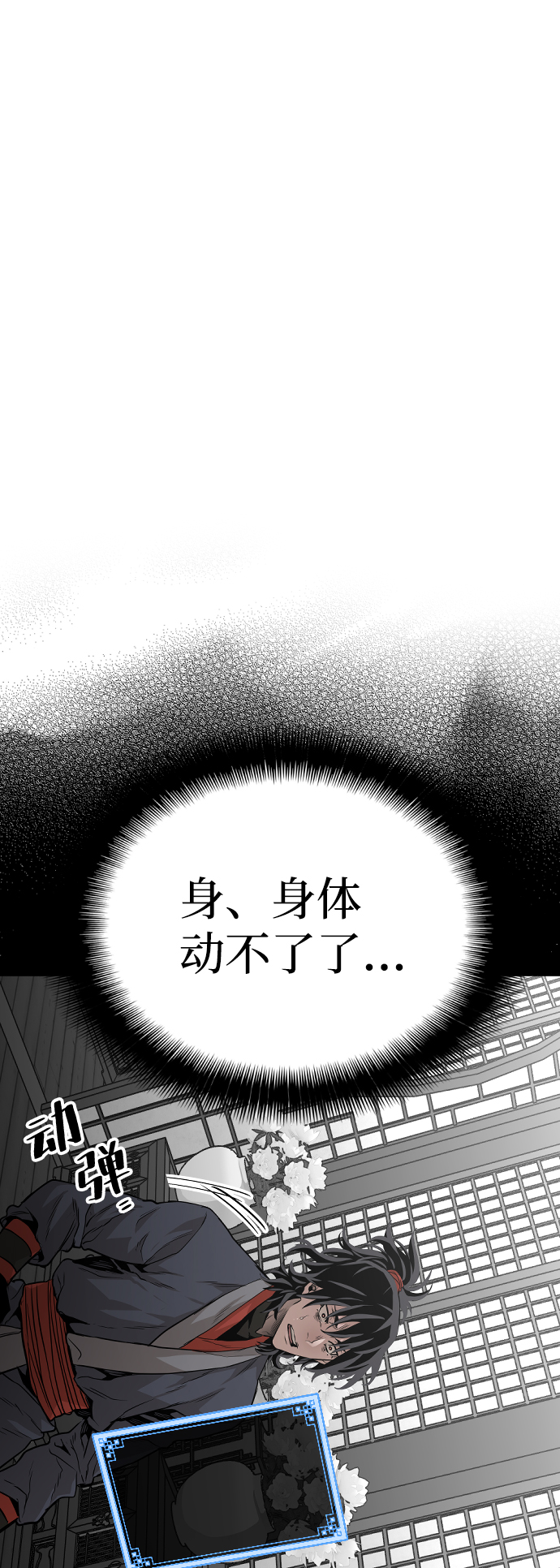 第1话138