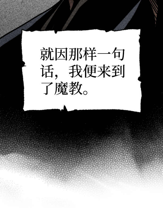 第39话229