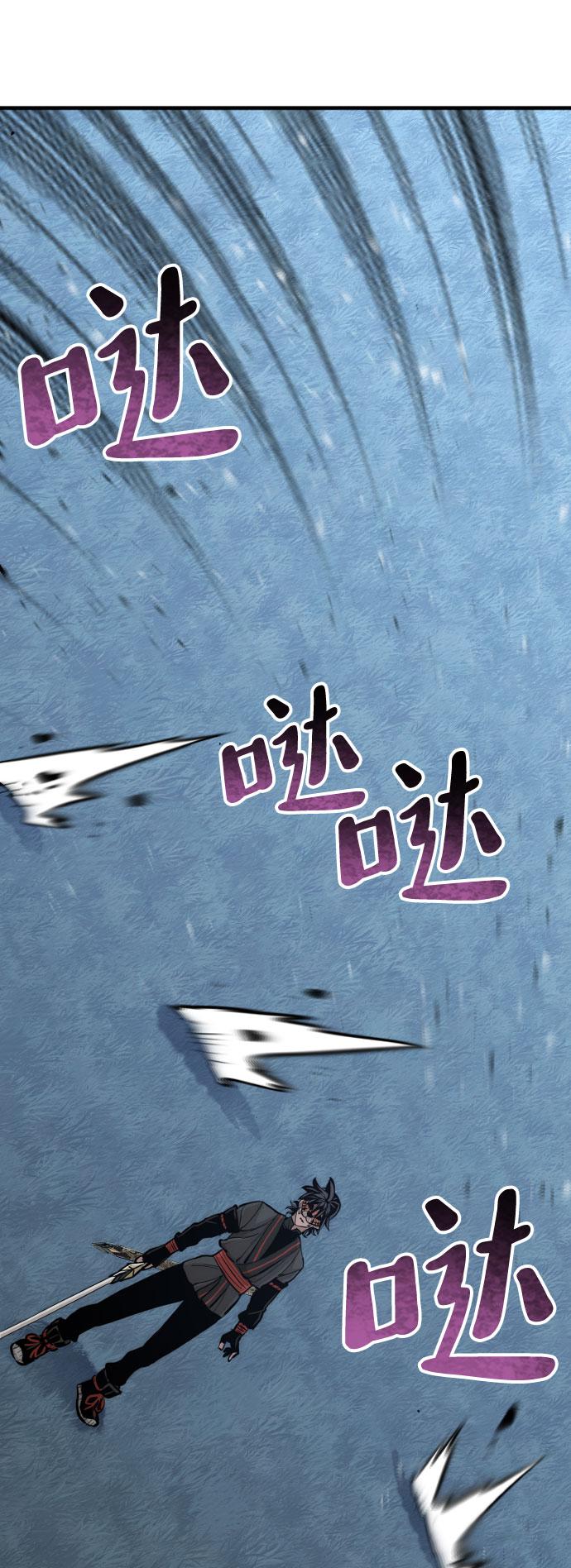 第49话194