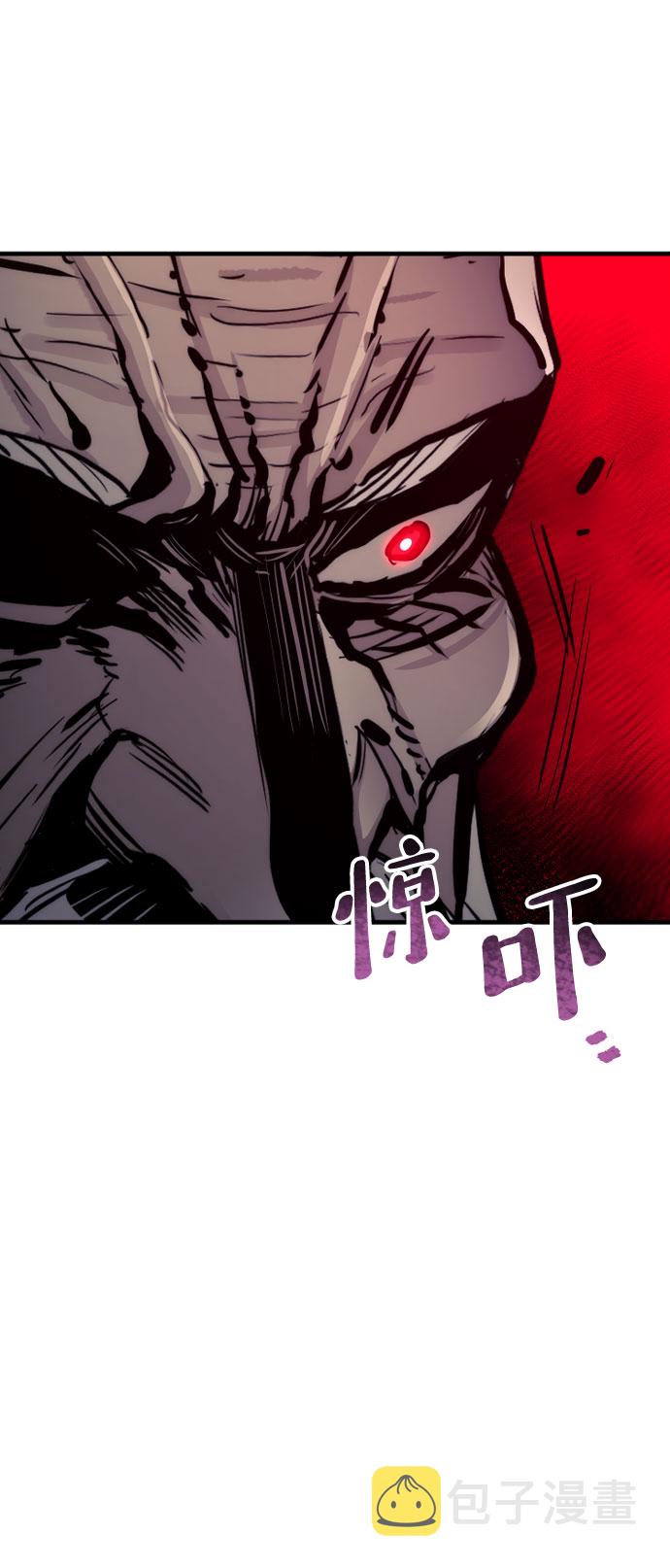 第53话87