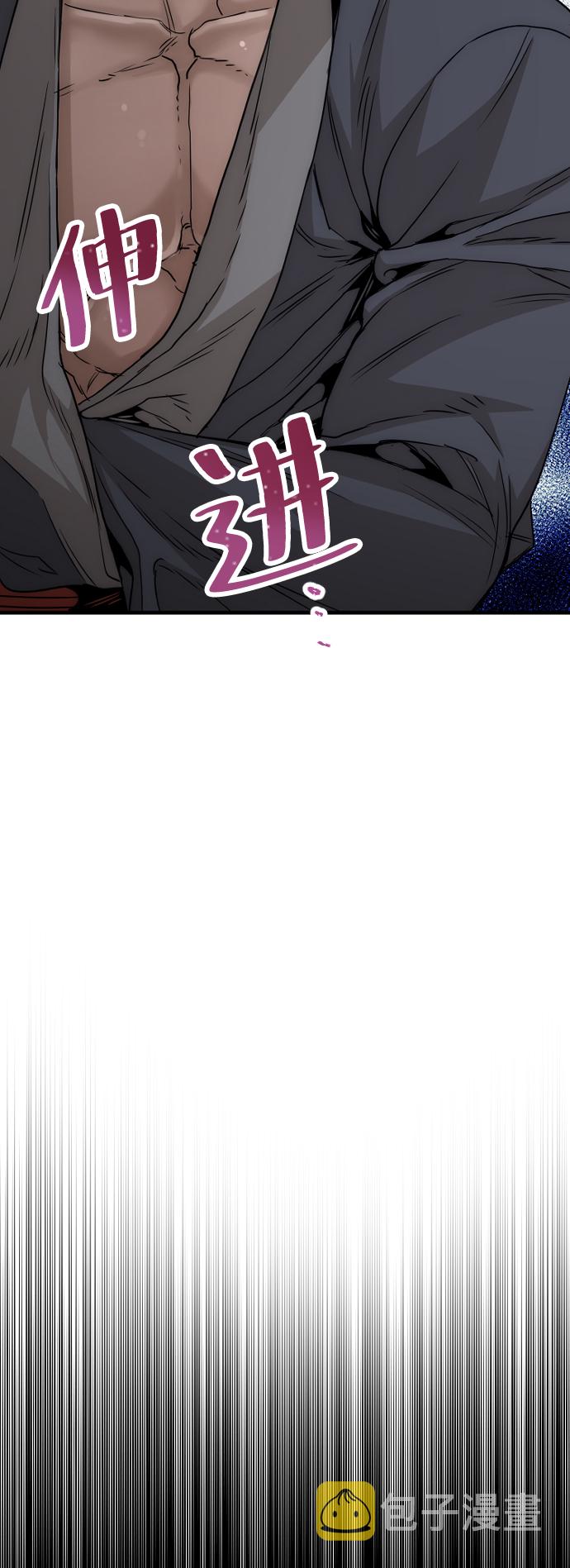 第5话122