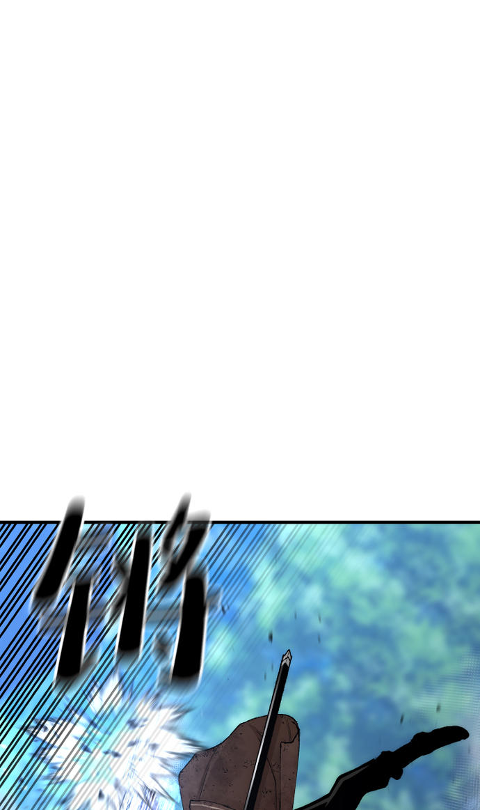 第50话41