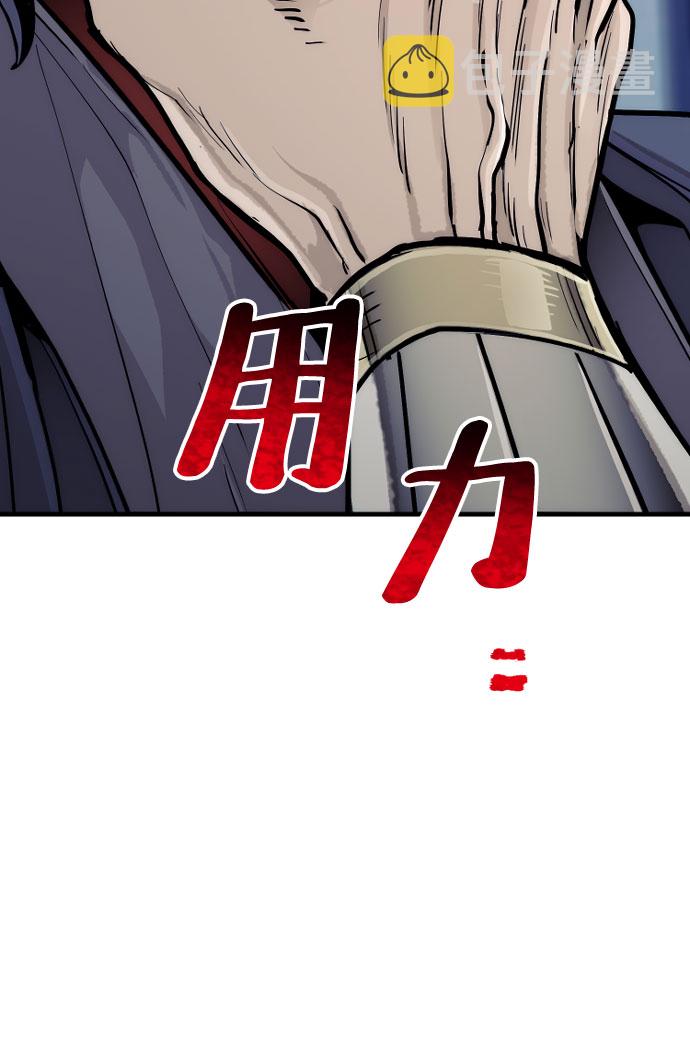 第43话294