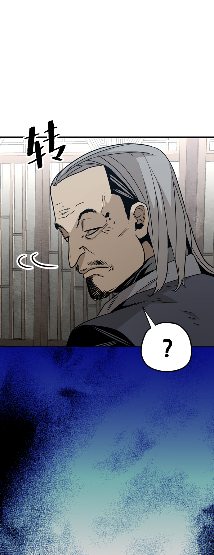 第6话5