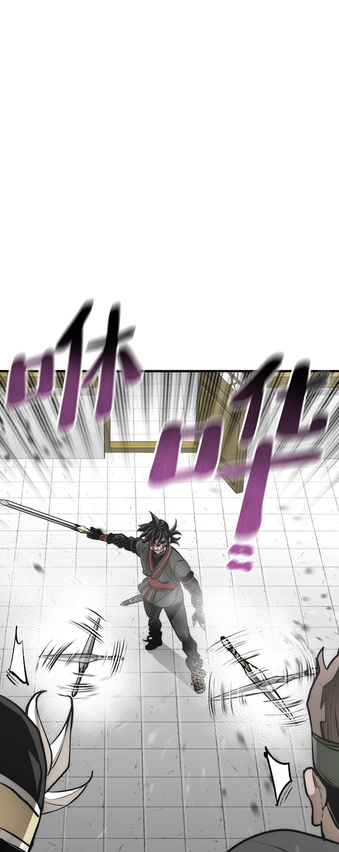第46话123