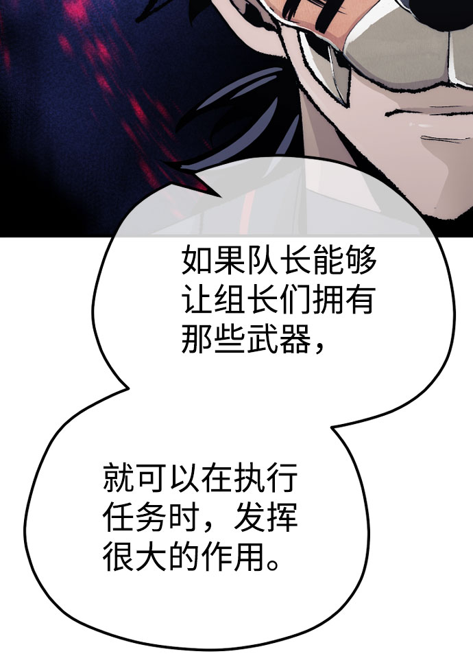 第51话125