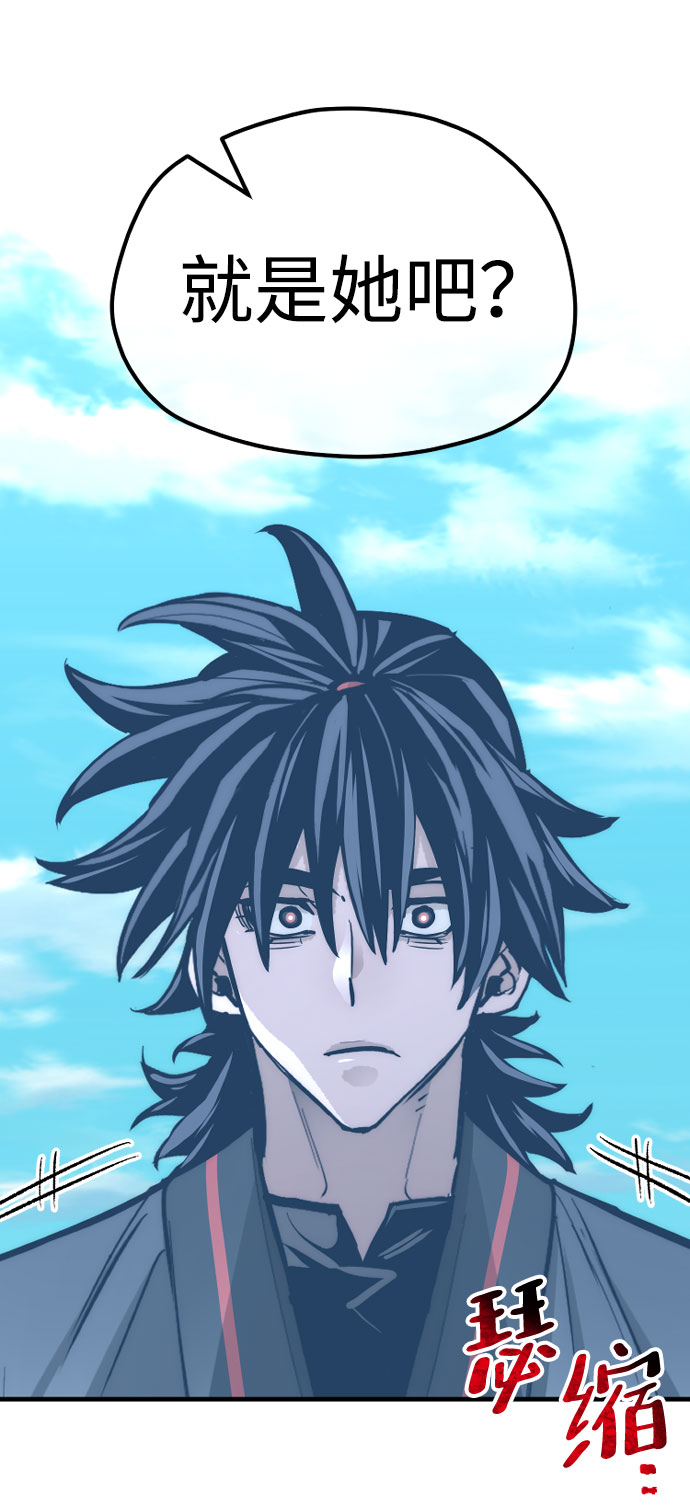 第46话348