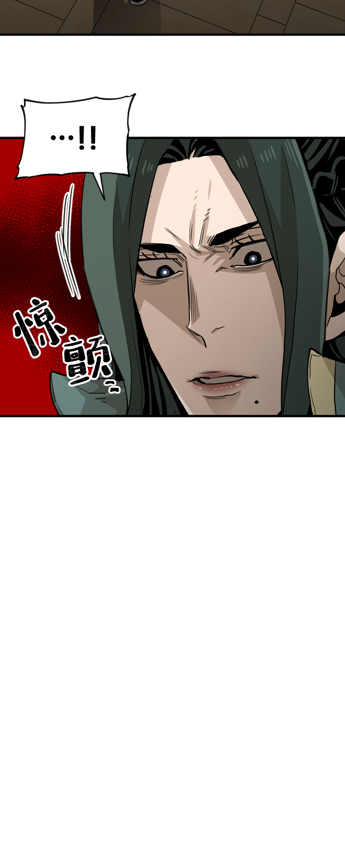 第11话77