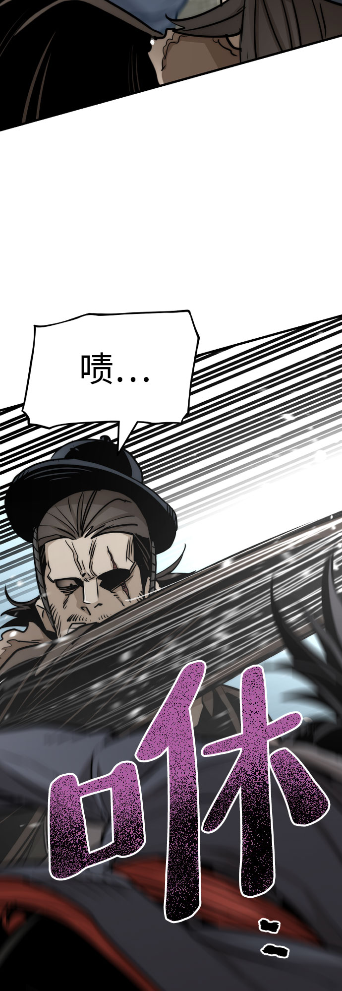 第28话118
