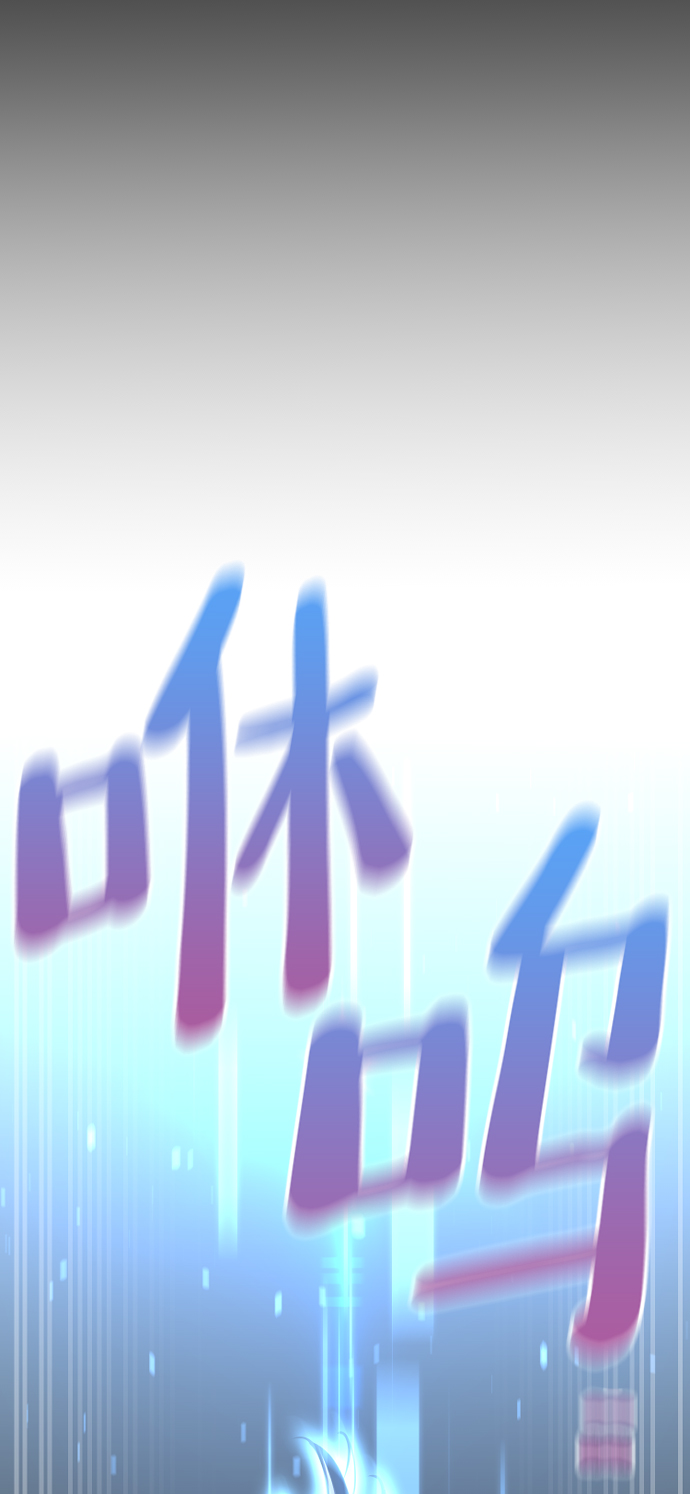 第21话13