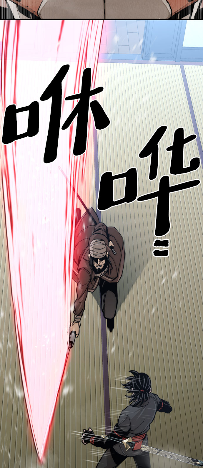 第49话145