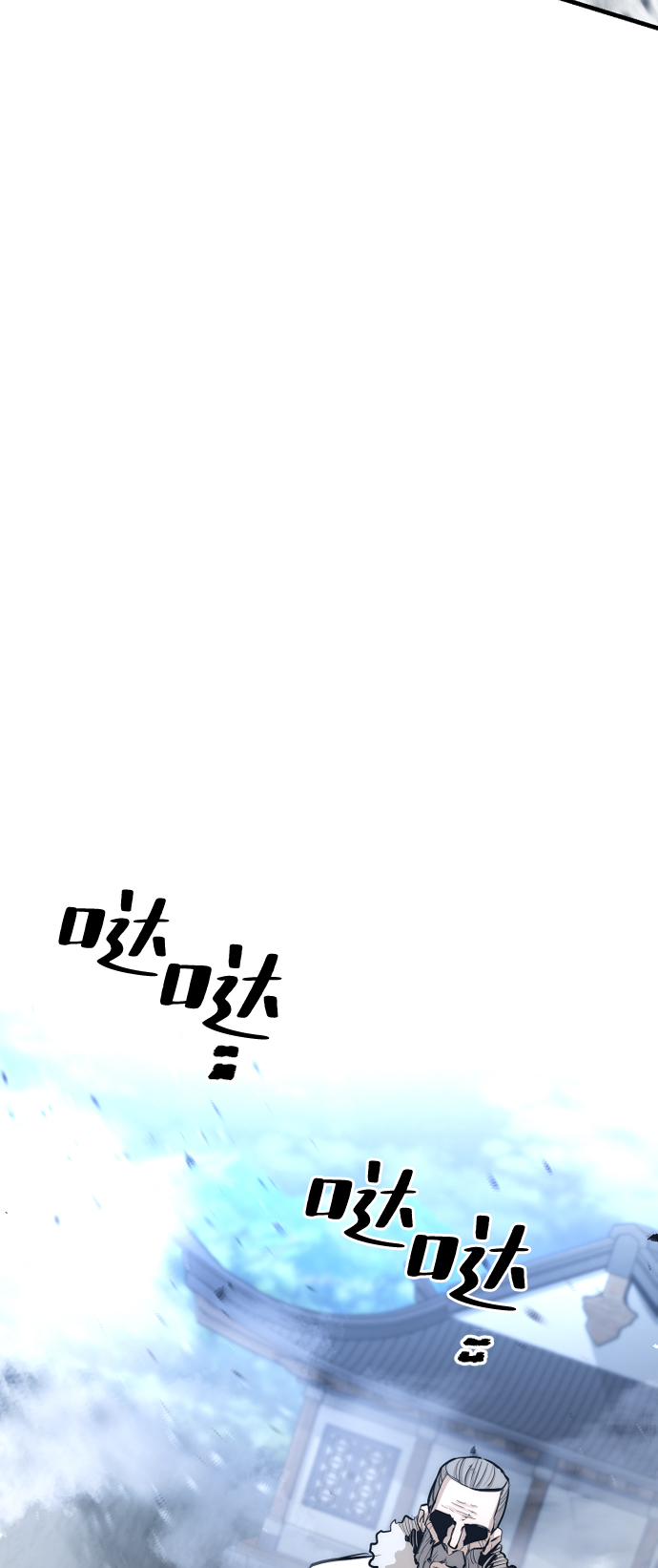 第44话174