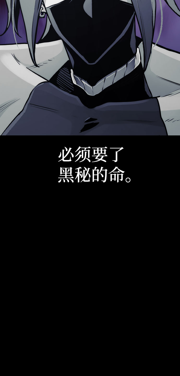 第53话56