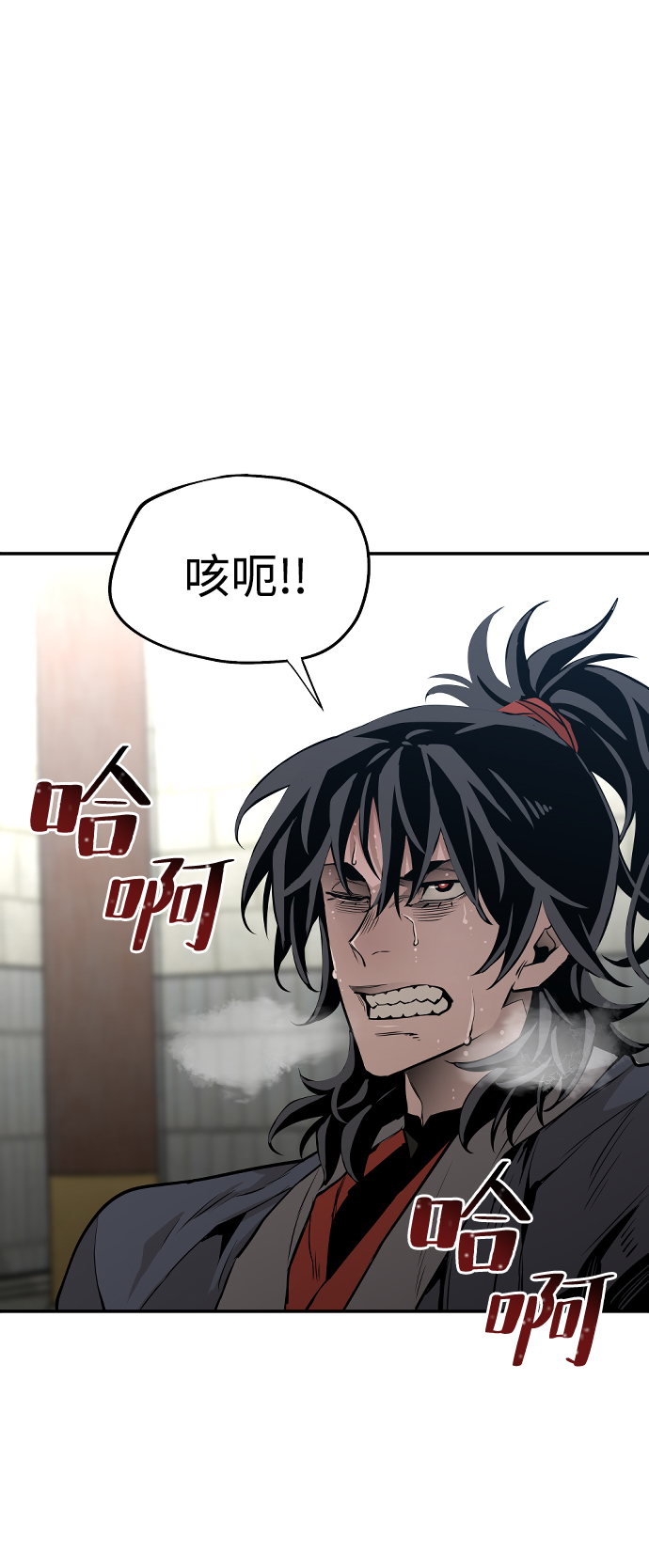 第1话67
