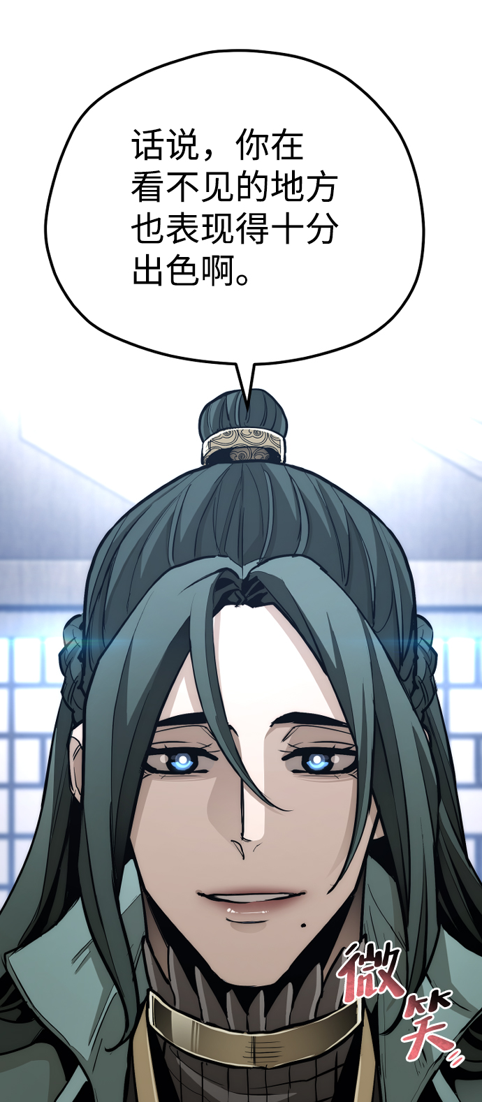 第57话34