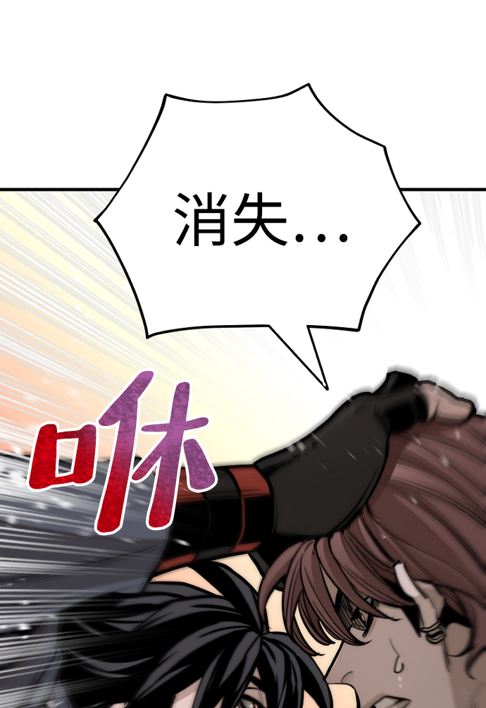 第41话346