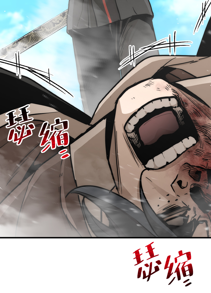 第48话71