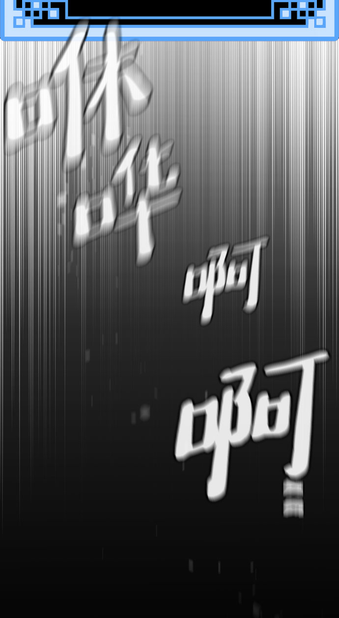 第46话340
