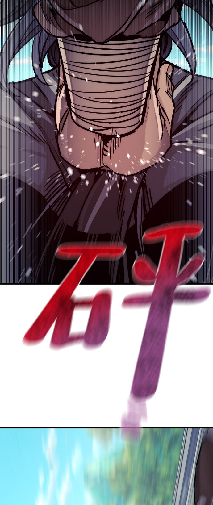 第47话127