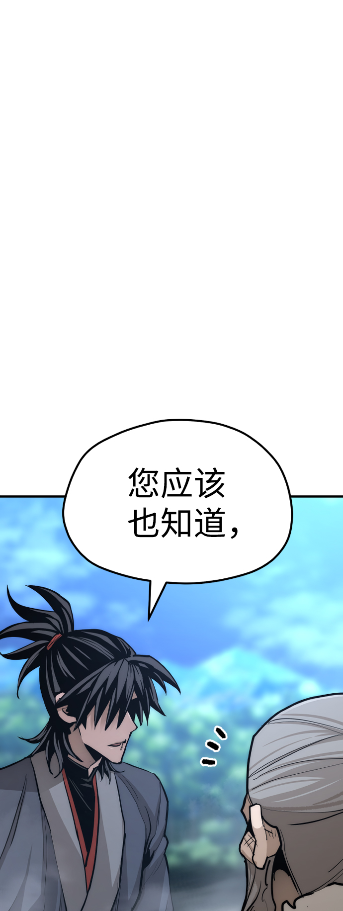 第44话192