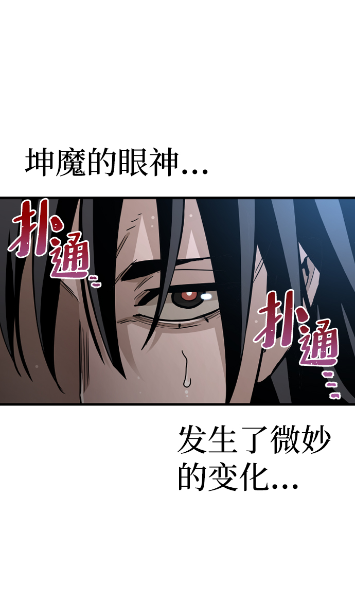 第9话64