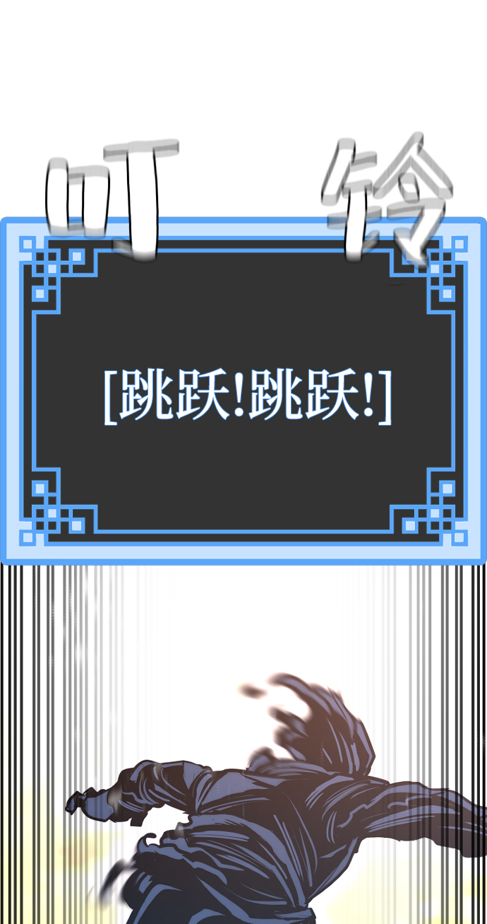 第41话199