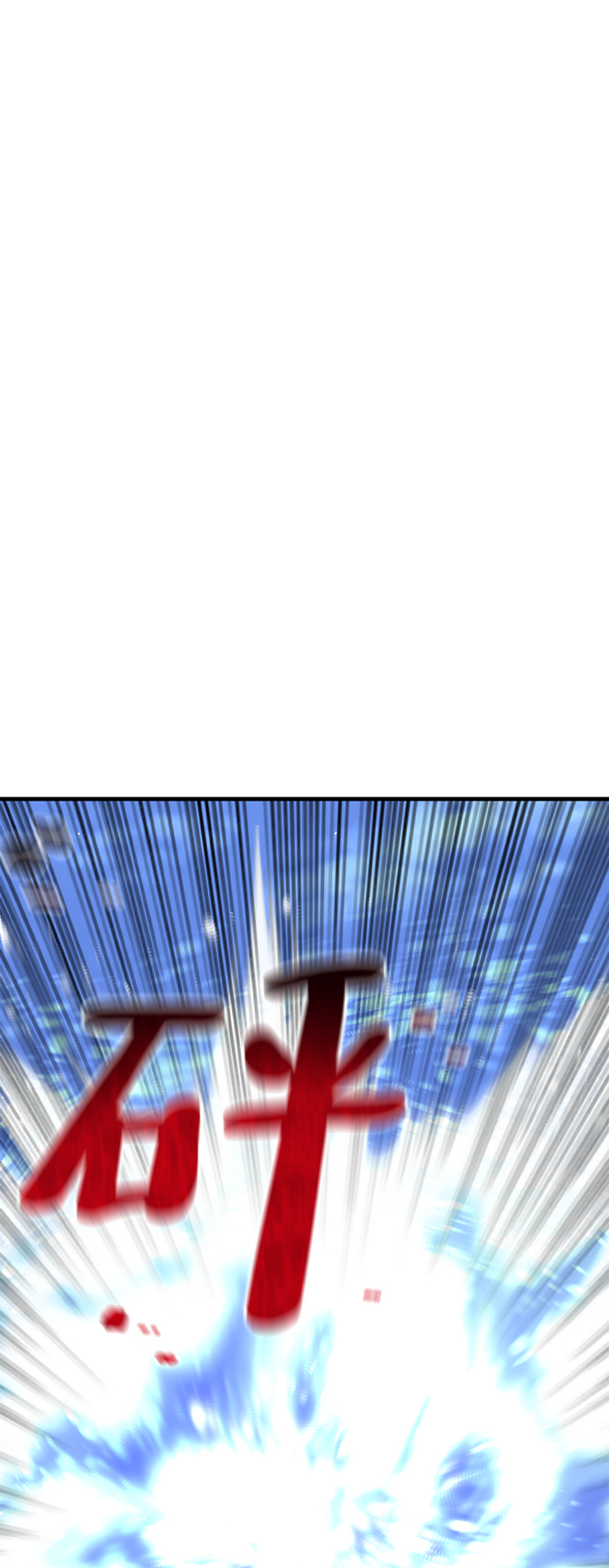 第50话20