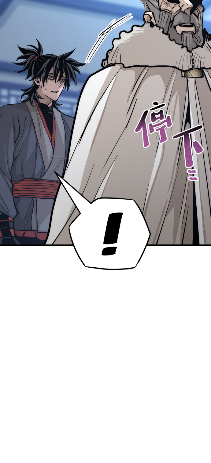 第44话133
