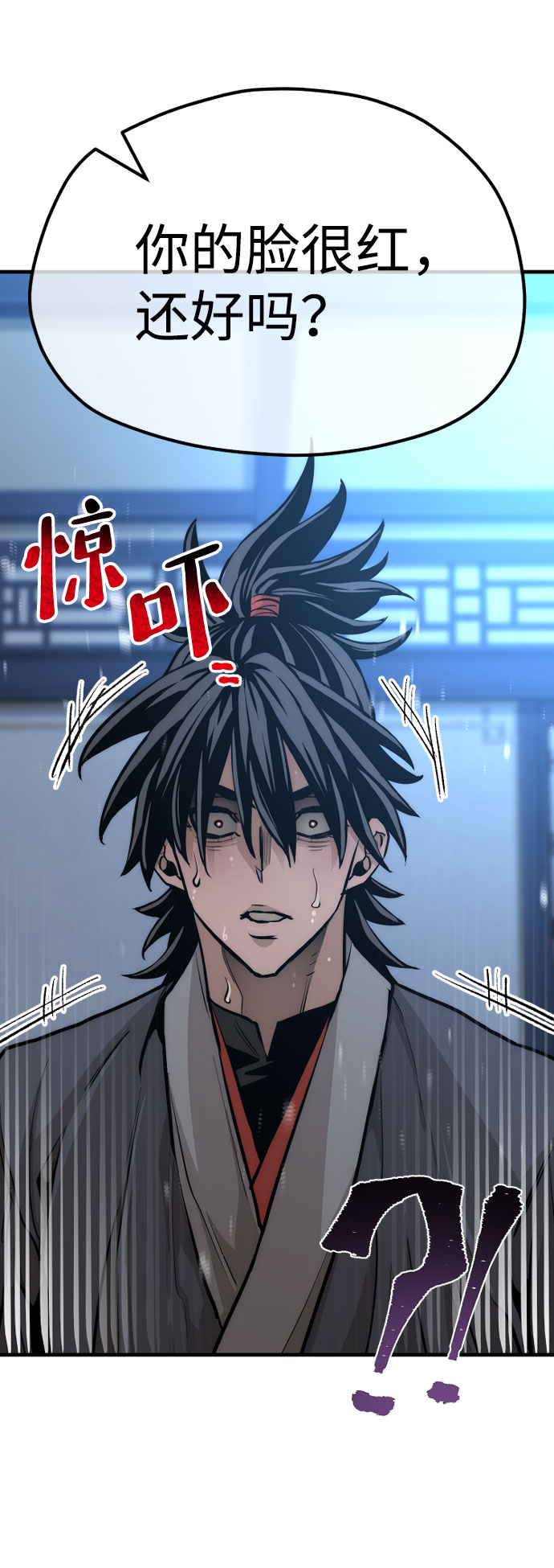 第43话283