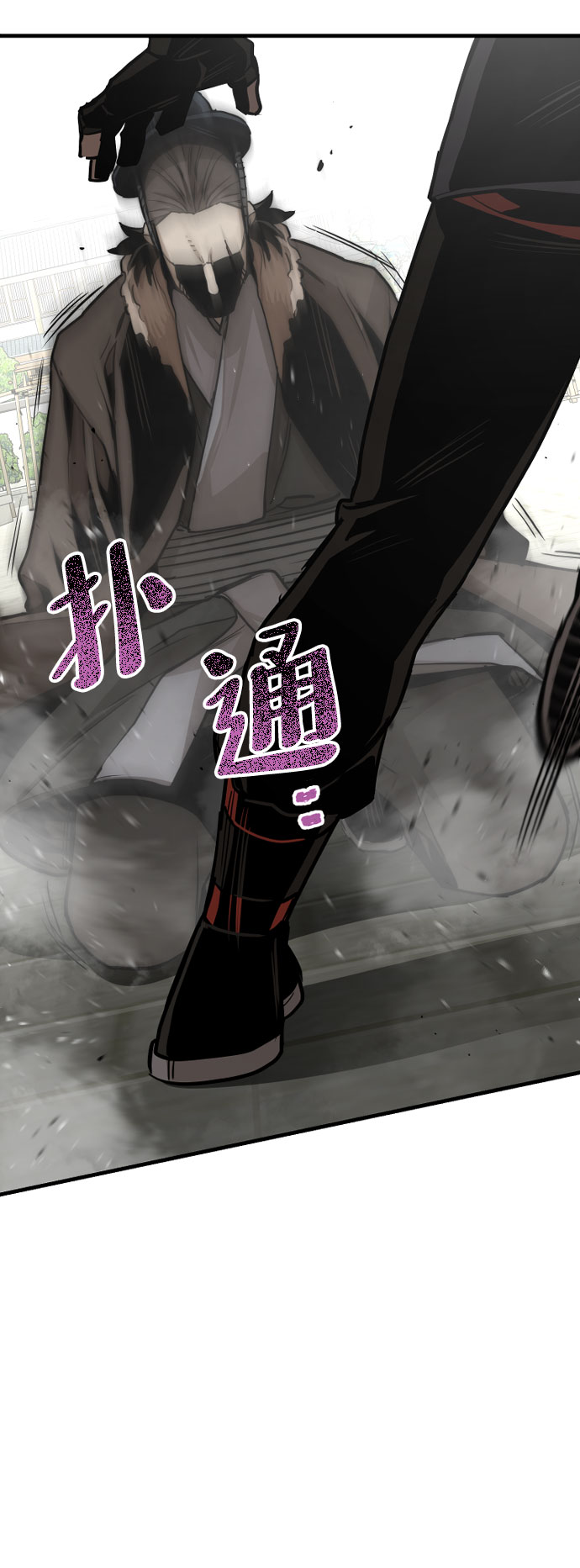 第28话137