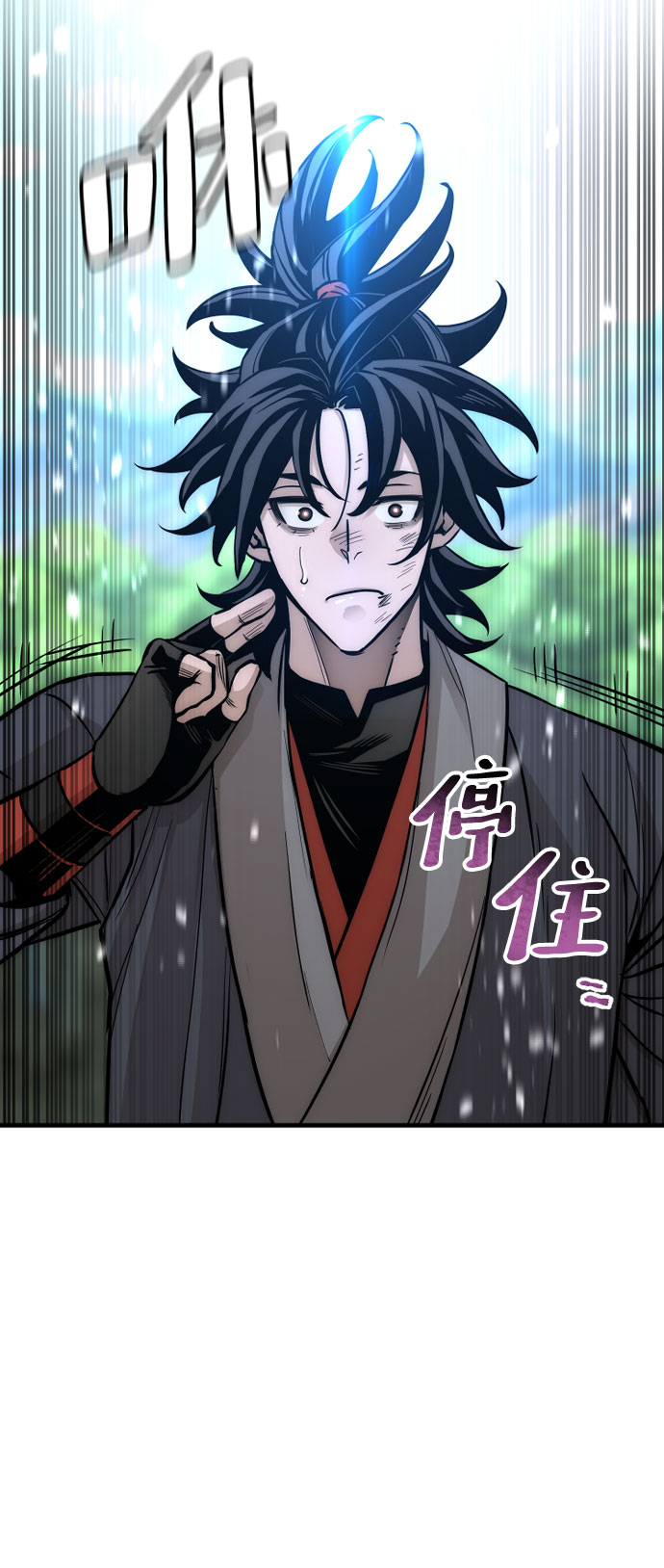 第36话95