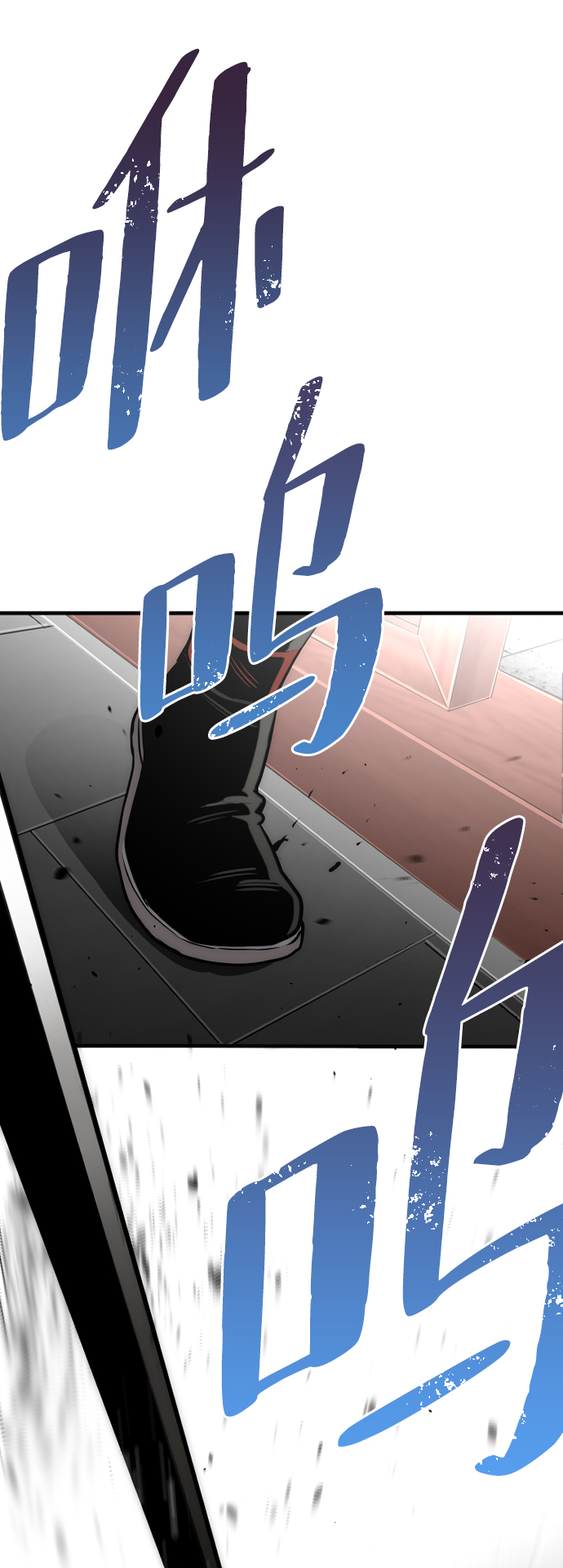 第14话116