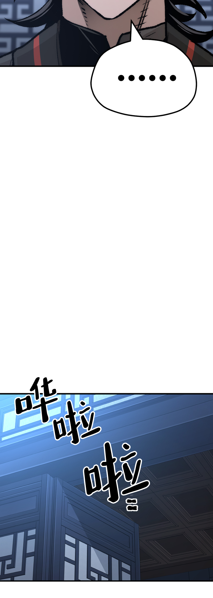 第48话270