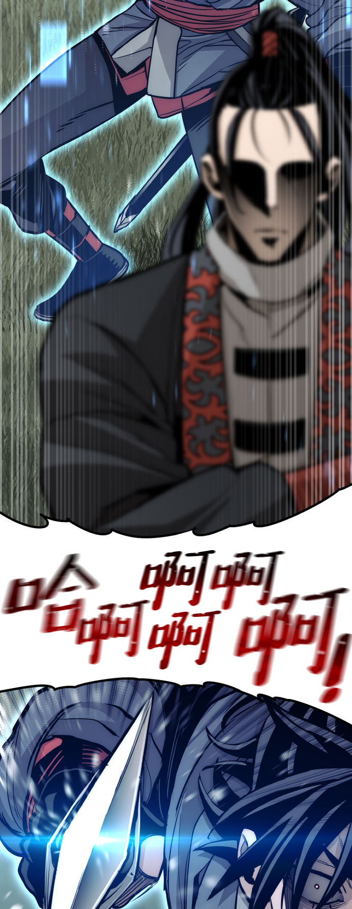 第36话33