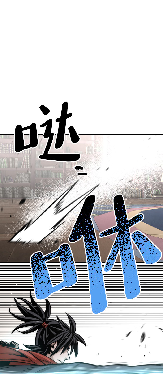 第31话26