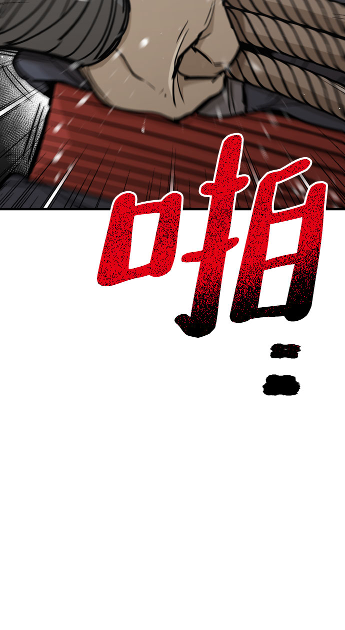 第28话5