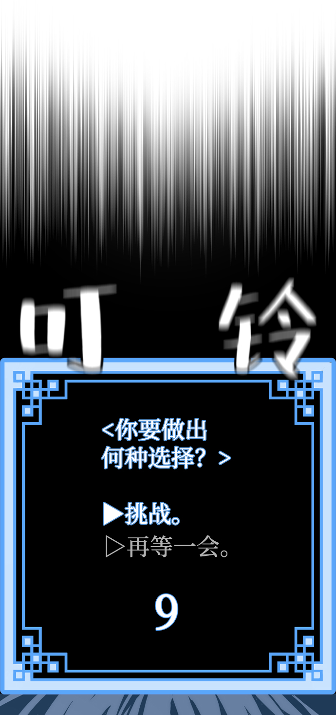 第52话130
