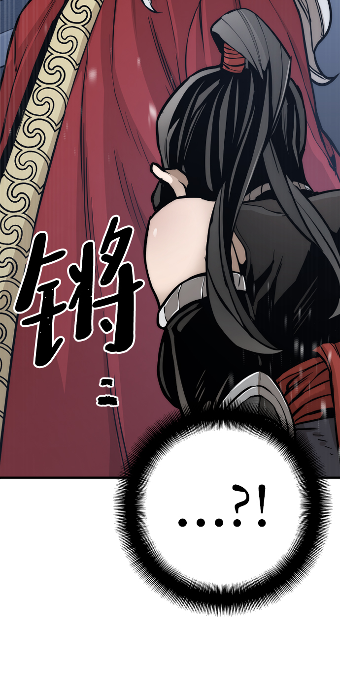第54话118